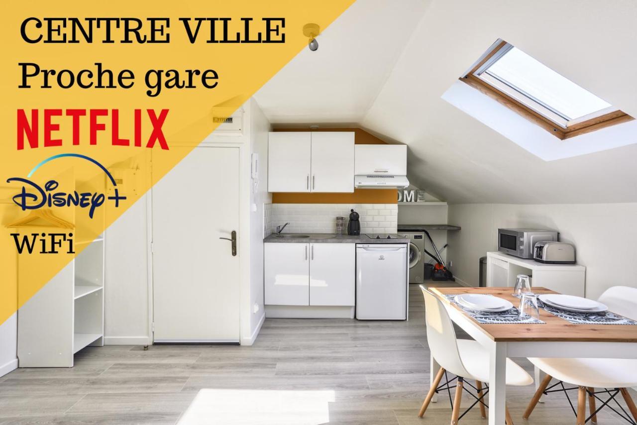 פואטייה Le Cosy By Goodbnb - Proche Gare - 15Min Futuroscope מראה חיצוני תמונה